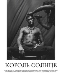 MICHAEL GIOIA - AMERICAN MALE MODEL 62d3b4ed95207.jpg