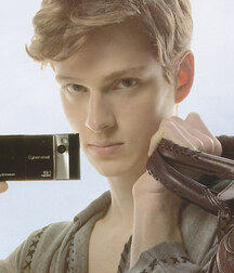 LUCAS MASCARINI - BRAZILIAN MALE MODEL 62d401048f4d8.jpg