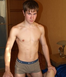 Cute Couple First Twinks Gay Porn Sexual Boys 61e0a780e9b80.jpg
