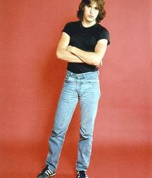 matt dillon 5de16f341975f.jpg
