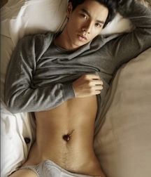 sexy Asians boys porn part 3 5fdb041b3e937.jpg