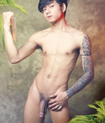 sexy Asians boys porn part 3 5fdb0421cc9ad.jpg