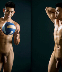 sexy Asians boys porn part 3 5fdb04236b2d7.jpg