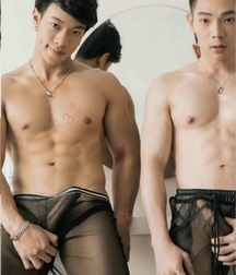 sexy Asians boys porn part 3 5fdb043bb2cf3.jpg