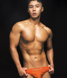great and muscle Asian boys porn guys 62f14358b4998.jpg