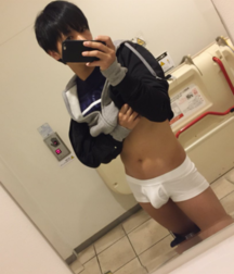 More  cute Asian boys underwear gayboystube 61d18b507b3cc.png