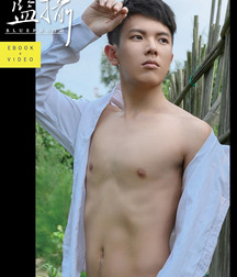 Handsome Asian boy models show off gay porn 62d9a3908dd2b.jpeg