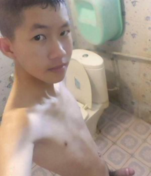 gayboystube ASIAN BOYS PORN SOLO 621c0da66c345.png