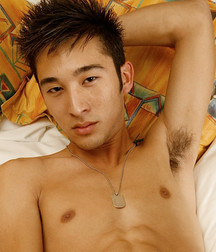 Esquyss: Asian pits 5cc686a89a0c7.jpg
