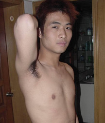 Esquyss: Asian pits 5cc686bf07a7f.jpg