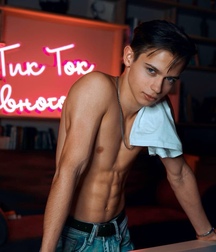 College twink tube sexy bromance  620a9a1c06629.jpg