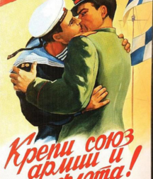 Happy Pride 2022 Twink Tube Boys 62bf156a691e5.png