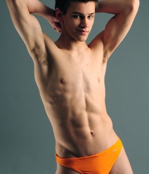 More Party Boys Twink Tube Selfies 6245cc0191ed1.jpg