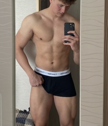 Boys Pump Twink Tube Guy Flex 6267e01a69bf9.jpeg