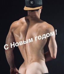 beautiful and sexy Russian men gay porn tube 6252a2abc8856.jpg