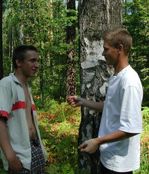 Klark & Skvo Having Sex Outdoors Boys Porn 6270f37f76780.jpg