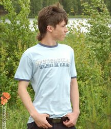 Smiling teen Kir wanks & cums outdoors boys porn 62962371d821d.jpg