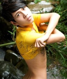 Guys in erotic situations or poses boys porn 6297392179a5f.jpg