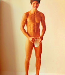 August Boys Twink Tube (Heat Wave) 62ee2ac839bee.png