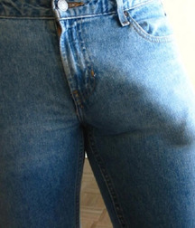 jeans, jeans 5853ca3cbe45c.jpg
