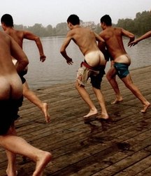 Only Butts 5763accfcc0b1.jpg