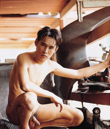 Asians are HOT 56b3861fe254b.jpg