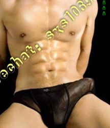 Underhere 56ba10193f888.jpg