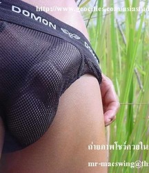Underhere 56ba101c1bd88.jpg