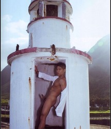 Mmmm, Asians 56ed7516e49a5.jpg