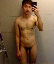 Asian Hotties 570fbdd4cd7f0.jpg