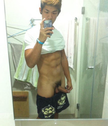 Tasty Asians 5766ba889e066.jpg