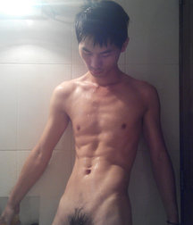 Asian, pure and simple 579cc2e3cbad0.jpg