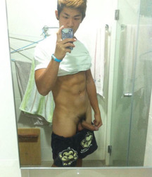 I Lurve Asians 57bc7b1226af1.jpg