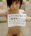 Shaved 485 57bdbf56c505b.jpg