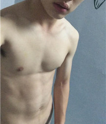 Asians are Hawt 57c1b593c34e6.jpg