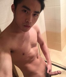 Even more Asian hotties 57cc38e499bc2.jpg