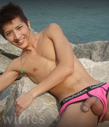 So many Asians to choose from 57dac51f2e09d.jpg
