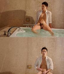 Asian means HOT 581cbdda71718.jpg