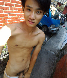 Asian means HOT 581cbde3c0602.jpg