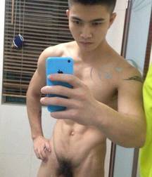 Asian Hotties 5834690635e65.jpg