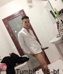 Asian Hotties 5834690c27bc7.jpg