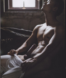 I love every Asian 5842eccd8b67f.jpg