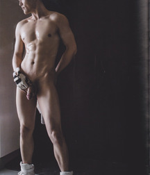 I love every Asian 5842ecce4a843.jpg