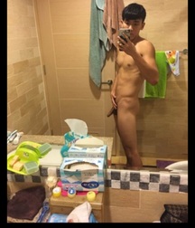 I lurve Asians 587cfdf3d7905.jpg