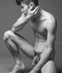Asians aplenty 58ab4e1c53f3b.jpg
