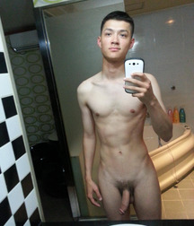 Asians, gotta love 'em 58b1be224583d.jpg