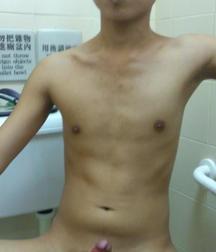 Asians, I want them all 58b45a0c9b9d6.jpg