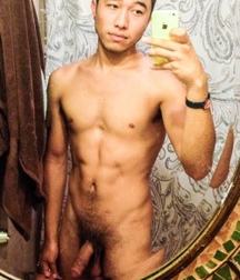 Asians, I want them all 58b45a1e23a53.jpg