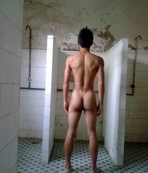 Oh, Butt Out 58f382d7e0859.jpg