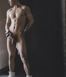 More Asian Hotties 58f4d27c2b133.jpg
